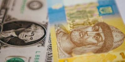 Курс валют и гривны Украина – сколько сегодня стоит купить доллар и евро на 05.05.2021 – ТЕЛЕГРАФ