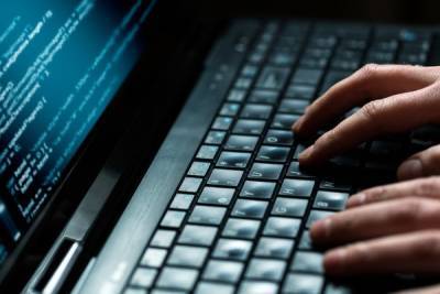 На государственные сайты Бельгии осуществили мощную хакерскую атаку
