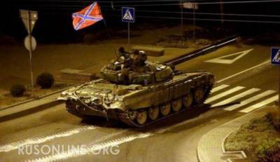 МОЛНИЯ: ВСУ наносят мощные удары по Донецку, город дрожит от взрывов (видео)