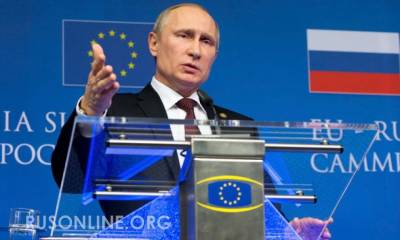 Не понимают по-хорошему: Евросоюз задрожал увидев зубы России