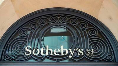 Аукцион Sotheby's впервые продаст картину за криптовалюту