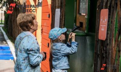 В России детские выплаты с 2022 года будут начислять по-новому