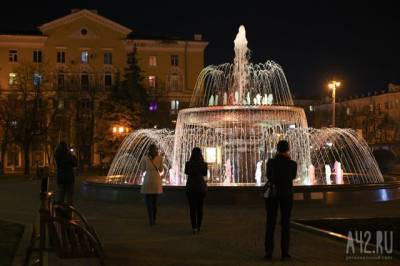 В Кемерове заработали 10 фонтанов