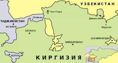 В Киргизии снят с поста глава района, где произошел конфликт с Таджикистаном