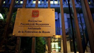 «Согласованный демарш»: в дипмиссии РФ высказались о вызове посла в МИД Франции