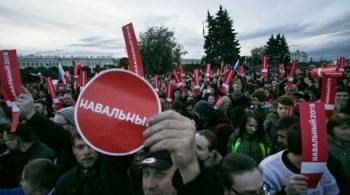 "Навальнят" массово отправят на скамью подсудимых