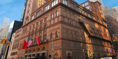 Этот день в истории: 130 лет назад в Нью-Йорке открыли Карнеги-холл