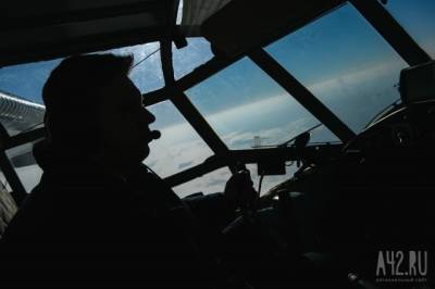 ВВС России покажут кузбассовцам авиашоу к 300-летию региона