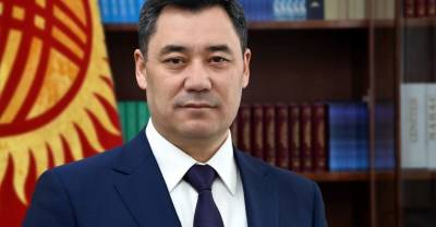 Президент Киргизии утвердил новую конституцию