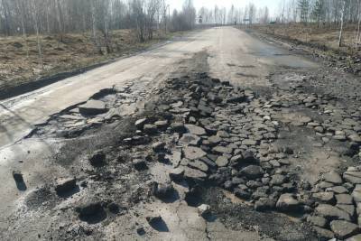 Под Новосибирском жители жалуются на плохое состояние дорог