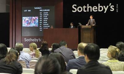 Аукцион Sotheby’s впервые даст возможность расплатиться криптовалютой