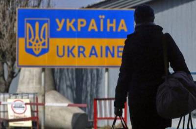 Сколько граждан Украины покинули страну в 2021-м году