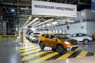 Московский завод Renault в 1 квартале увеличил производство на треть