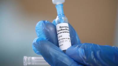Центр «Вектор» начал клинические испытания трехкратной вакцинации «Эпиваккороной»