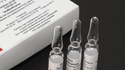 Центр "Вектор" запустил испытания трехкратной вакцинации "ЭпиВакКороной"