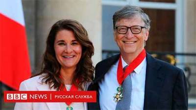 Развод на $130 миллиардов. Билл и Мелинда Гейтс расстаются после 27 лет брака