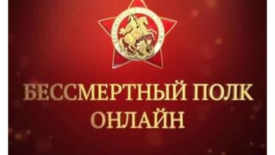 Ильдар Гилязов призвал выборжан принять участие в акции "Бессмертный полк"
