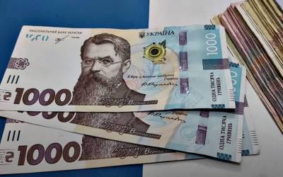 Осторожно, фальшивки: Нацбанк предупредил украинцев о распространении поддельных купюр, что нужно знать