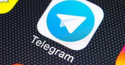 В Украине и РФ произошел сбой в работе Telegram