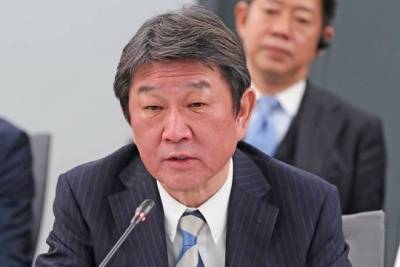 Глава МИД Японии призвал страны G7 выработать «солидарный подход» в отношении России