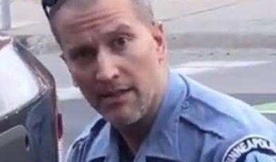 Бывший полицейский требует нового расследования дела Флойда, погибшего при задержании