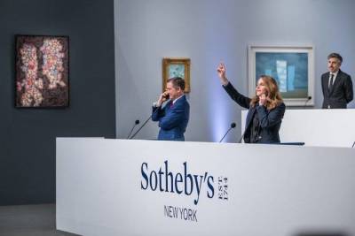 Аукционный дом Sotheby's продаст одну из картин Бэнкси за криптовалюту (фото)