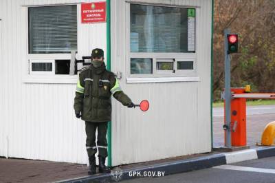 На Гомельщине будут брать деньги при выезде за границу