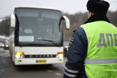В Ивановскую область не пустили туристический автобус