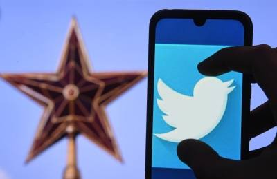 Twitter в РФ могут оштрафовать на сумму более 20 млн руб. из-за неудаленного контента