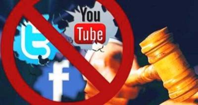 Не подчиняются: Twitter, Google и Facebook могут оштрафовать на десятки миллинов