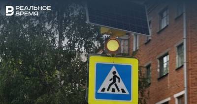 В Казани ищут водителя, который сбил на пешеходном переходе 13-ти летнего ребенка