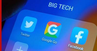 Twitter, Google и Facebook грозят новые штрафы за отказ удалить запрещенную информацию