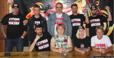 Four Tsikhanouskaya Associates Handed Prison Terms - udf.by - Belarus