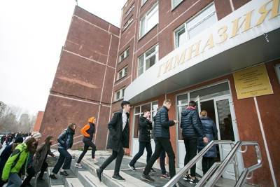 В Екатеринбурге назвали сроки окончания учебного года для школьников