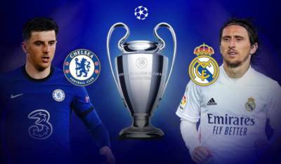 Челси - Реал: онлайн-трансляция полуфинала Лиги чемпионов