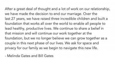 Билл и Мелинда Гейтс разводятся