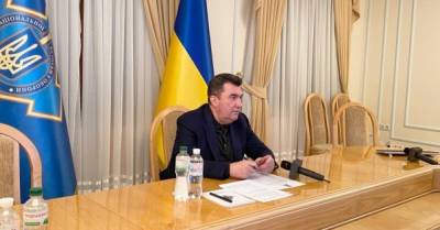 Глава СНБО просит у Кабмина структуру собственников всех газсбытов и облэнерго Украины