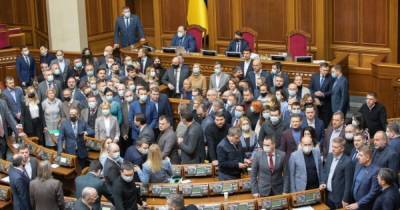 Монобольшинство блокирует и игнорирует законопроекты оппозиции