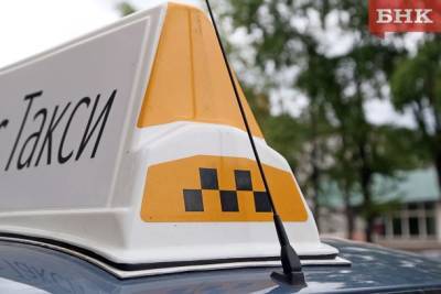 В трех городах Коми заработает «Такси для ветеранов»