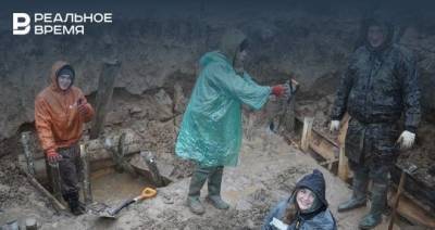 В Новгородской области поисковики обнаружили останки красноармейца из Казани