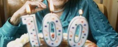 Ученые выяснили, как некоторым людям удается дожить до 105 лет и дольше