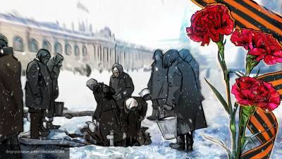 Историческая память в смартфоне: в РФ появилось приложение о событиях блокады Ленинграда