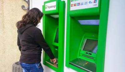 В Приватбанке рассказали, почему в некоторых банкоматах никогда нет мелких купюр
