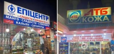 Египтяне придумали оригинальный способ, как заманить украинских туристов в свои магазины. ФОТОрепортаж