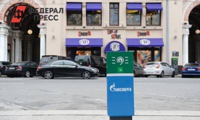 Почему в России невыгодно покупать электромобили: ответ эксперта
