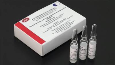 В Ивановскую область поступила партия вакцины «ЭпиВакКорона» в количестве 800 доз
