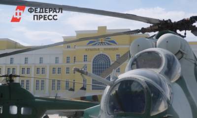 Новый музей авиации на Среднем Урале впервые принял гостей