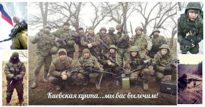 Донбасское фиаско: российские разведчики седьмой танковой бригады засветились на Востоке Украины