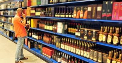 Минэкономики инициирует повышение минимальных цен на алкоголь