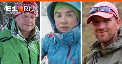 Новый траур в России: был ли шанс выжить у альпинистов, погибших под лавиной в горах